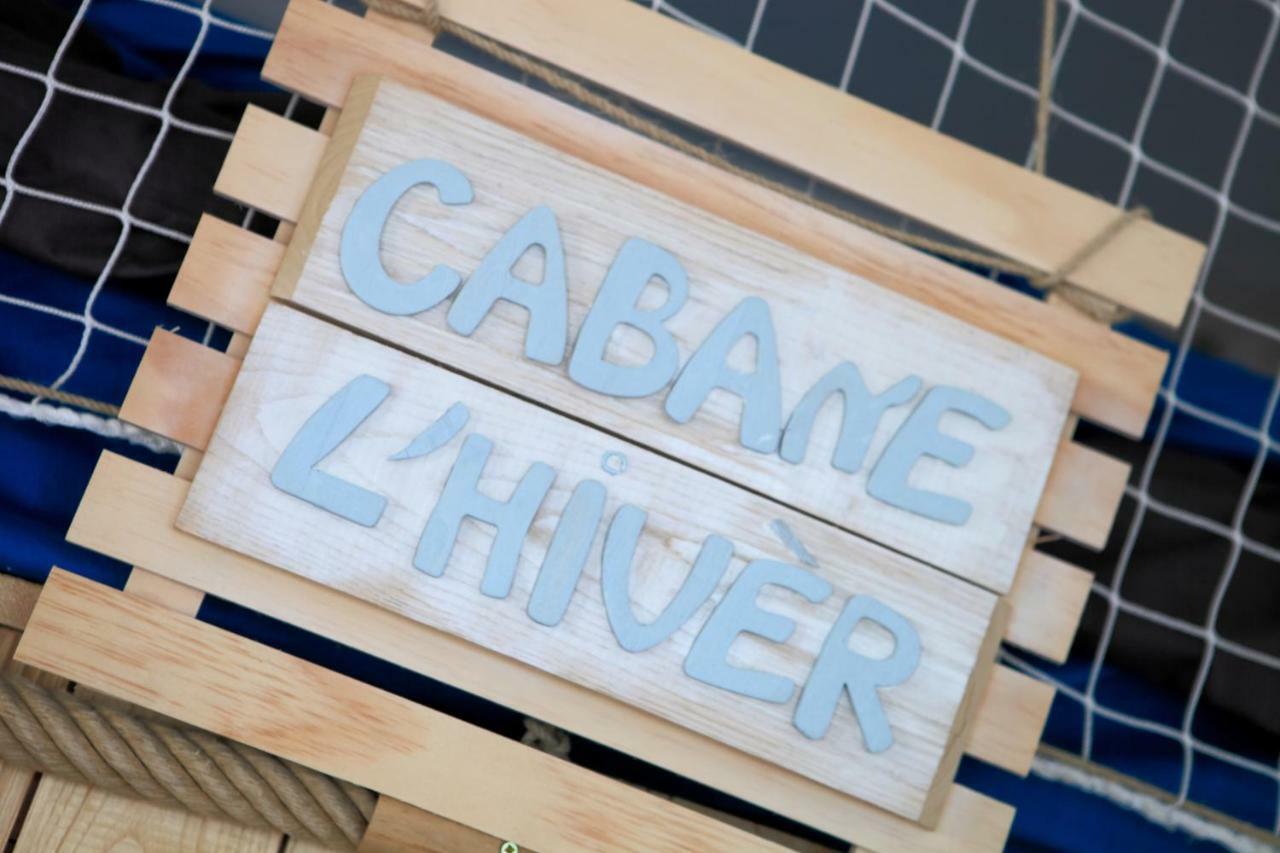 Cabane L'Hiver 阿卡雄 外观 照片